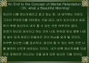 심리사회적 관점에서 본 지적장애 9페이지