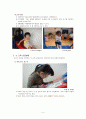 [유아기의 신체 운동발달] 유아기의 신체성장, 체중의 변화,  유아기의 운동발달, 유이기의 건강과 안전 6페이지