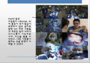 [언어인식 발표자료] 인지언어학적관점 (피아제의 인지발달이론과 사피어워프가설), 생성언어학적관점 비교 분석 13페이지