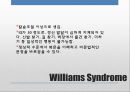 [언어인식 발표자료] 인지언어학적관점 (피아제의 인지발달이론과 사피어워프가설), 생성언어학적관점 비교 분석 15페이지