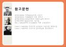 [인지발달이론] 인지발달이론, 장 피아제 인지발달이론, 발달의 일반적 원리, 피아제 이론 관점, 비고츠키 인지발달 이론, 비고츠키 인지발달 관점등 36페이지