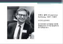 도덕성 발달 이론, 정신분석학 관점, (지그문트프로이트 이론, 프로이트), 인지발달론 관점 (장피아제 인지 발달 단계), 사회학습이론 ( 반두라 도덕성 발달의 ) 14페이지