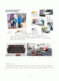 이케아 IKEA 글로벌마케팅 전략분석과 이케아 현지화전략및 이케아 미국,일본 글로벌전략 사례분석 5페이지