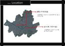 가로수길 홍대주차장길 비교분석 ppt 2페이지