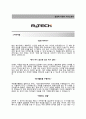 (알앤텍자기소개서) 알앤텍(영업) 국내영업 자기소개서 [알앤텍자소사R&TECH지원동기] 2페이지