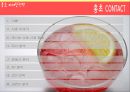 [청정원 홍초 마케팅 전략] 홍초 마케팅 전략 - 서론/식초역사/마시는 식초시장 현황/식초시장규모/국내식초음료시장/자사분석/경쟁사분석(백년동안 흑초, 초산정 미초)/4P분석/STP전략/SWOT분석.ppt 2페이지