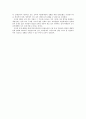 유럽경제협조체제로부터 시작된 기구 OECD의 평생교육정책 - OECD 평생 교육 정책의 배경, 전반적 교육개혁 동향, 전략으로서의 순환교육모델 4페이지