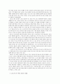 사회의 변화에 따른 가족 변화를 설명하고, 이러한 변화에 적합한 가족복지 정책을 제시 (여성의 취업 여건의 변화, 가족 가치관 및 이데올로기의 변화, 보호기능의 역할 분담의 변화 & 가족복지의 과제 및 발전방향 7페이지