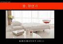 [KT 회생 광고전략] 올레 KT 광고사례분석과 KT 재도약위한 광고전략제안과 이동통신 3사 광고전략비교.pptx 56페이지