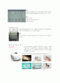 웅진그룹 다각화전략,웅진씽크빅의 가치사슬,웅진식품의 5force,웅진코웨이의 전략,웅진과 이랜드의 비교분석,북센의 위기 분석 7페이지