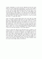 SPA란,ZARA, H&M, 유니클로 비교 분석,국내패션시장,패션마케팅,브랜드마케팅,서비스마케팅,글로벌경영,사례분석,swot,stp,4p 6페이지