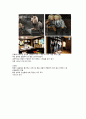 SPA란,ZARA, H&M, 유니클로 비교 분석,국내패션시장,패션마케팅,브랜드마케팅,서비스마케팅,글로벌경영,사례분석,swot,stp,4p 11페이지