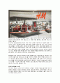 SPA란,ZARA, H&M, 유니클로 비교 분석,국내패션시장,패션마케팅,브랜드마케팅,서비스마케팅,글로벌경영,사례분석,swot,stp,4p 35페이지
