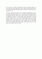 SPA란,ZARA, H&M, 유니클로 비교 분석,국내패션시장,패션마케팅,브랜드마케팅,서비스마케팅,글로벌경영,사례분석,swot,stp,4p 44페이지