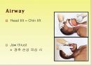 응급처치, Emergency care 파워포인트 PPT 프레젠테이션 - BLS sequence 9페이지