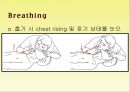 응급처치, Emergency care 파워포인트 PPT 프레젠테이션 - BLS sequence 13페이지