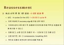 응급처치, Emergency care 파워포인트 PPT 프레젠테이션 - BLS sequence 20페이지
