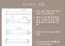 [케어기술론] 일상생활 케어, 활력징후 (침상의 정비, 활력징후 Vital sign).PPT자료 9페이지