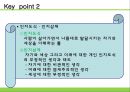 [사회복지실천기술론] 사회복지실천기술의 모델 - 행동수정모델과 인지행동모델.PPT자료 18페이지