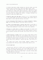 [★★추천레포트★★][상담심리 Freud] 프로이드의 정신분석치료의 개요, 역사, 이론, 치료기법, 평가, 소견 등등 44페이지