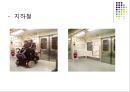 [★추천PPT★]장애인과 접근권 [장애인, 장애인 문화접근권, 장애인 평등권, 장애인 수급권, 사회권, 사회보장권, 교육권]장애인의 문화접근권, 장애인의 장애인의 사회보장권, 장애인의 교육권 분석.PPT자료 31페이지