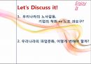 [★★추천PPT★★, 노사갈등, 노사갈등 역사, 노사관계, 정책기조, 재능교육, 현대중공업, 노동자, 파업, 노동조합]노사갈등의 역사, 노사갈등과 노사관계, 노사갈등과 정책기조, 노사갈등과 재능교육, 노사갈등과 54페이지