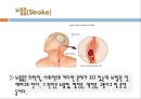 [★★추천PPT★★]노화의 개념, 노화의 요인, 노화와 생물학적 노화, 노화와 사회적 노화, 노화와 심리적 노화, 노화와 노년기, 노화와 보호기능, 노화와 인체변화(신체변화), 노화와 피부노화, 노화의 억제방법 분 18페이지