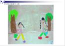 [★★추천PPT★★]아동미술교육] 아동미술교육(어린이미술교육)의 의의와 필요성, 아동미술교육(어린이미술교육)의 관련활동, 아동미술교육(어린이미술교육) 정신분석학적 관점과 심리학, 아동미술교육(어린이미술교 45페이지