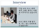 [두산중공업의 HRD] 두산중공업의 HRD 분석과 두산 중공업의 기업교육 46페이지