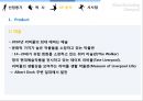 [장소마케팅] 리버풀(Liverpool) 도시 소개∙역사, 6P 분석 장소의 정의, 장소의 정체성, 비틀즈.PPT자료 9페이지