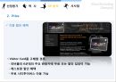 [장소마케팅] 리버풀(Liverpool) 도시 소개∙역사, 6P 분석 장소의 정의, 장소의 정체성, 비틀즈.PPT자료 22페이지