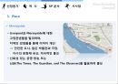 [장소마케팅] 리버풀(Liverpool) 도시 소개∙역사, 6P 분석 장소의 정의, 장소의 정체성, 비틀즈.PPT자료 23페이지
