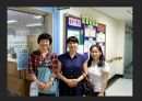 기획과 의사결정 체계 - 사회복지조직에서의 기획, 의사결정, 행정체계, 문제점, 개선방안등.PPT자료 26페이지