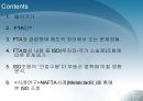 [한미FTA ISD] 한미 FTA ISD(투자자 국가 소송제)조항에 대한 논의 및 분석 (한미FTA 국회비준 ISD 투자자국가소송제도에 대한 찬반입장과 견해-한미FTA 독소조항 ISD, 한미FTA ISD찬성반대).PPT자료 2페이지