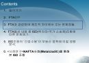[한미FTA ISD] 한미 FTA ISD(투자자 국가 소송제)조항에 대한 논의 및 분석 (한미FTA 국회비준 ISD 투자자국가소송제도에 대한 찬반입장과 견해-한미FTA 독소조항 ISD, 한미FTA ISD찬성반대).PPT자료 10페이지