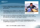 [한미FTA ISD] 한미 FTA ISD(투자자 국가 소송제)조항에 대한 논의 및 분석 (한미FTA 국회비준 ISD 투자자국가소송제도에 대한 찬반입장과 견해-한미FTA 독소조항 ISD, 한미FTA ISD찬성반대).PPT자료 14페이지