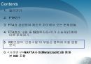 [한미FTA ISD] 한미 FTA ISD(투자자 국가 소송제)조항에 대한 논의 및 분석 (한미FTA 국회비준 ISD 투자자국가소송제도에 대한 찬반입장과 견해-한미FTA 독소조항 ISD, 한미FTA ISD찬성반대).PPT자료 42페이지