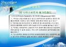 [경영학원론] 경영학의 역사 - 경영학 형성 이전시기, 경영학의 역사적 발전(1900-1990년대)과정에 대한 이해.PPT자료 39페이지