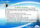 [경영학원론] 경영학의 역사 - 경영학 형성 이전시기, 경영학의 역사적 발전(1900-1990년대)과정에 대한 이해.PPT자료 54페이지