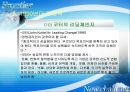 [경영학원론] 경영학의 역사 - 경영학 형성 이전시기, 경영학의 역사적 발전(1900-1990년대)과정에 대한 이해.PPT자료 56페이지