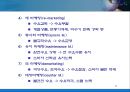[경영학원론] 기능별 경영관리 - 마케팅관리, 생산관리, 인적자원관리, 재무관리 9페이지