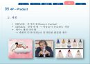 에비앙 마케팅 전략 분석 - EVIAN 에비앙 마케팅 SWOT,STP,4P전략분석과 에비앙 브랜드분석및 향후전략 제안.PPT자료 19페이지