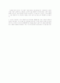 그라이스 대화의 격률과 그것을 어긴 사례 영화에서 찾기 (협동의 격률, 양의 격률, 질의 격률, 관련성의 격률, 방법의 격률) 5페이지