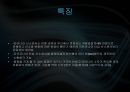  산소센서 발표자료ppt 12페이지