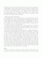 노인복지관에서 교통수단서비스의 일환으로 차량구입이 필요하나 기관장은 예산상의 문제로 어렵다고 하는데 이를 관철하기 위해 지역사회를 대상으로 사회복지사의 역할을 기술하시오. 3페이지