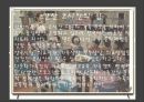 코시안(Kosian) 코시안의 정의, 현재, 문제점, 대책.PPT자료 14페이지