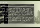 [사회복지실천론]과제중심모델의 활용 및 평가와 개입 사례 분석 15페이지