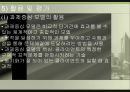 [사회복지실천론]과제중심모델의 활용 및 평가와 개입 사례 분석 24페이지