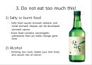 [암예방 영문보고서]The way of Cancer Prevention in our daily life 4페이지