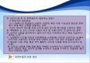 [이상심리학] 청소년기 정신질환의 종류와 특징 및 정신건강에 대한 중요성 21페이지